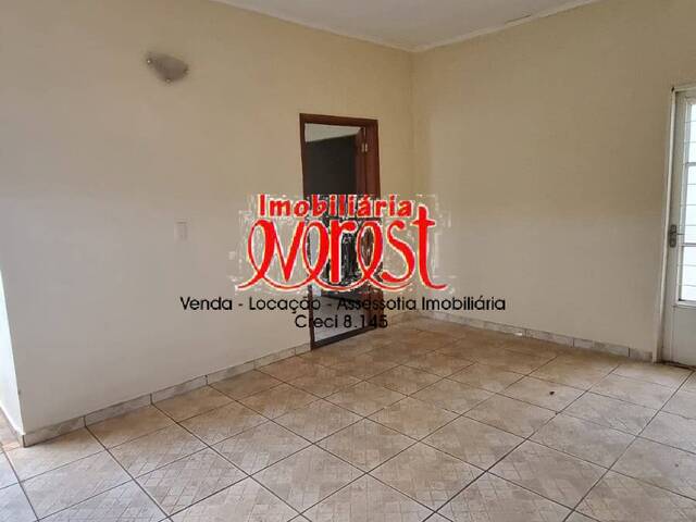 #251 - Casa para Venda em Orlândia - SP - 1